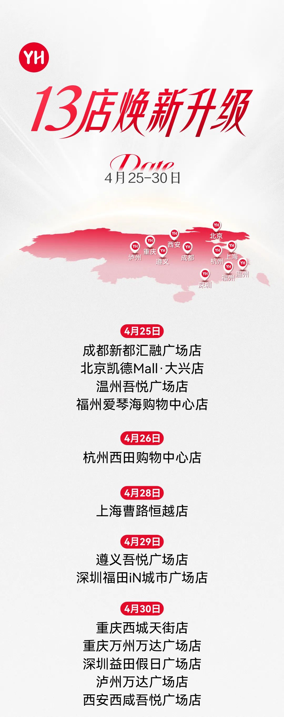 6731顶级游戏·(中国区)官方网站