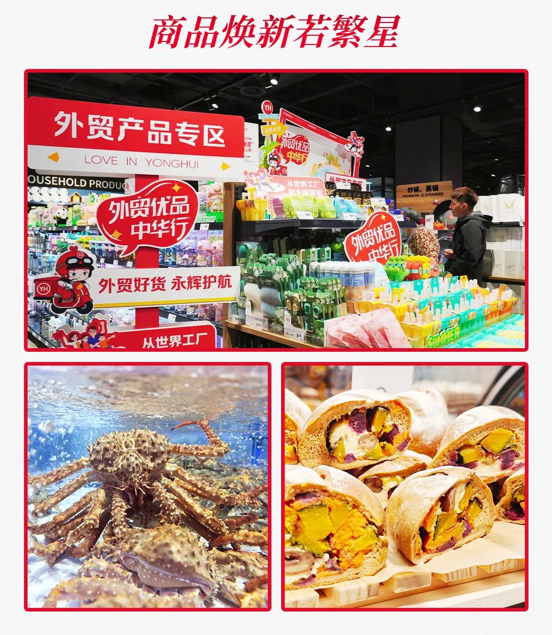 6731顶级游戏·(中国区)官方网站