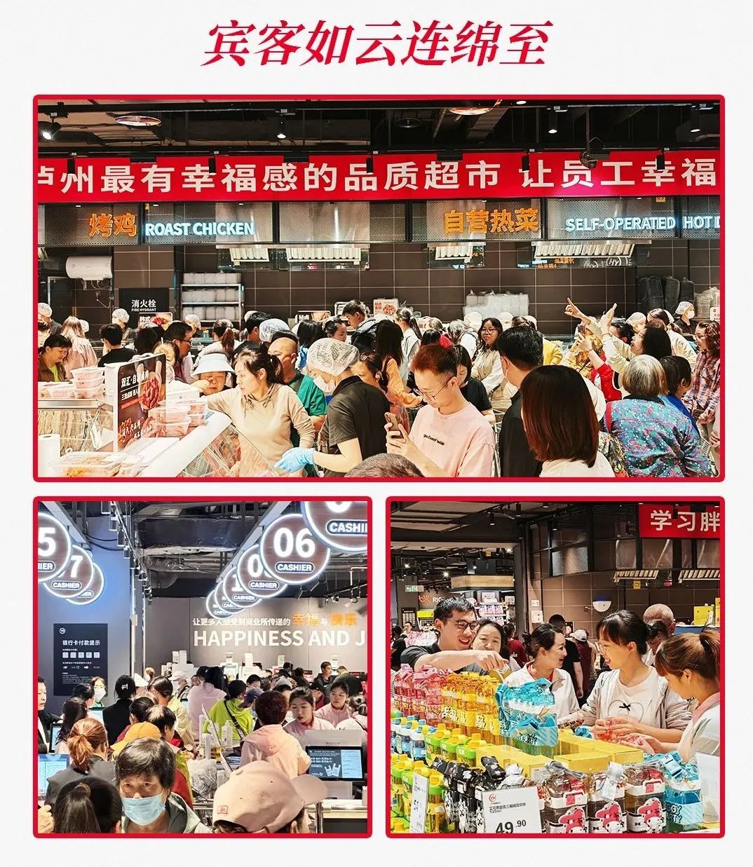 6731顶级游戏·(中国区)官方网站