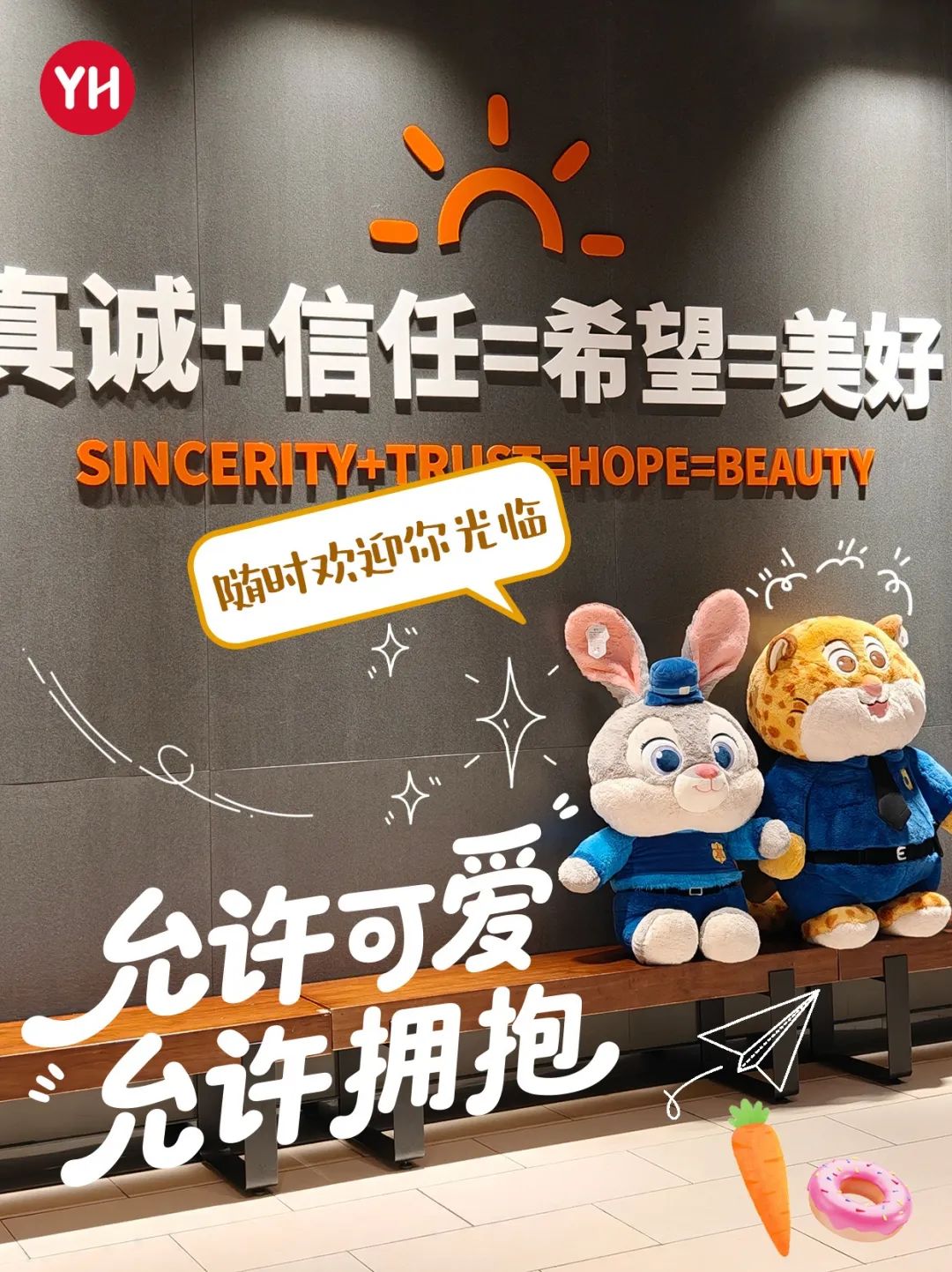 6731顶级游戏·(中国区)官方网站