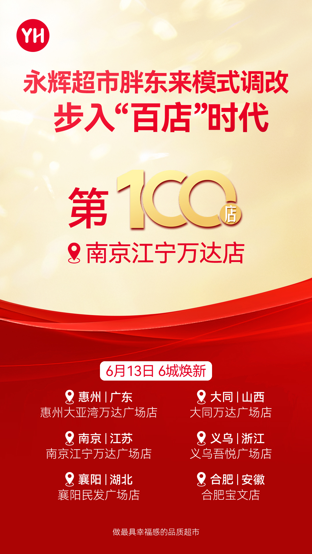 6731顶级游戏·(中国区)官方网站