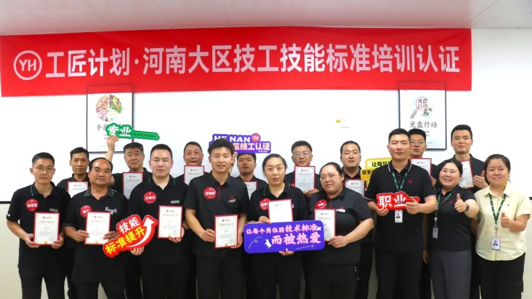 6731顶级游戏·(中国区)官方网站