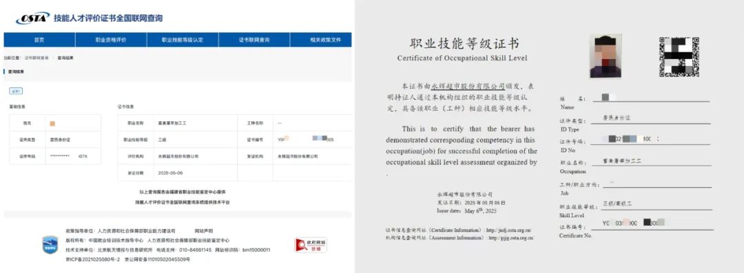 6731顶级游戏·(中国区)官方网站