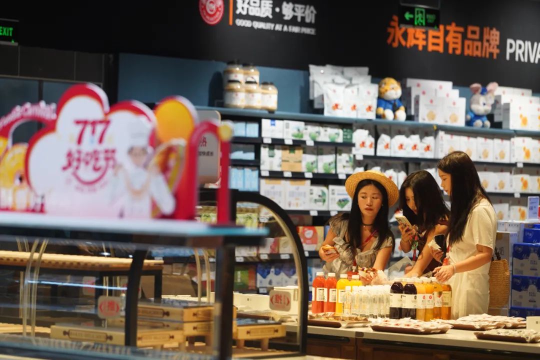 6731顶级游戏·(中国区)官方网站