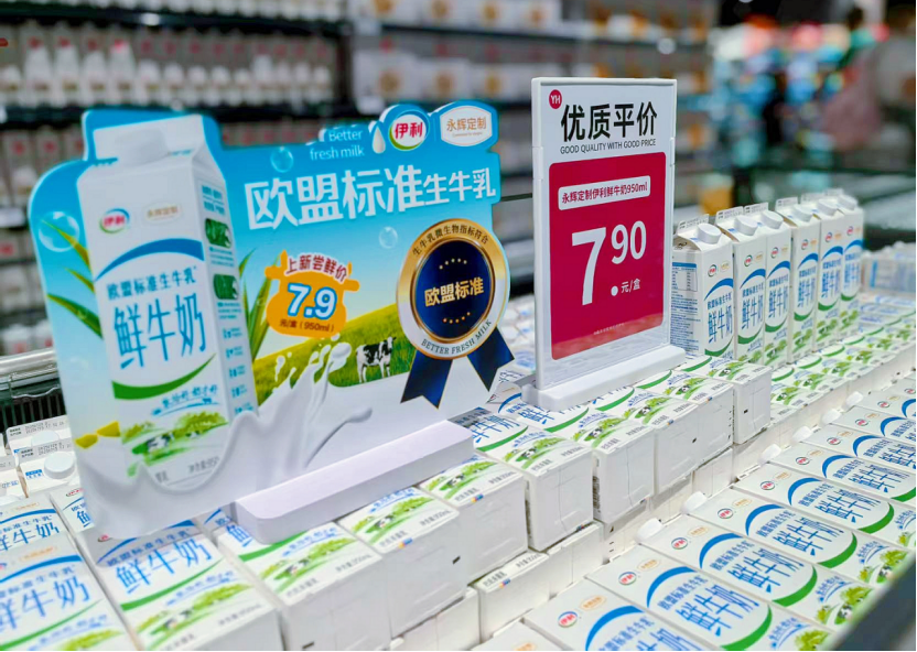 6731顶级游戏·(中国区)官方网站