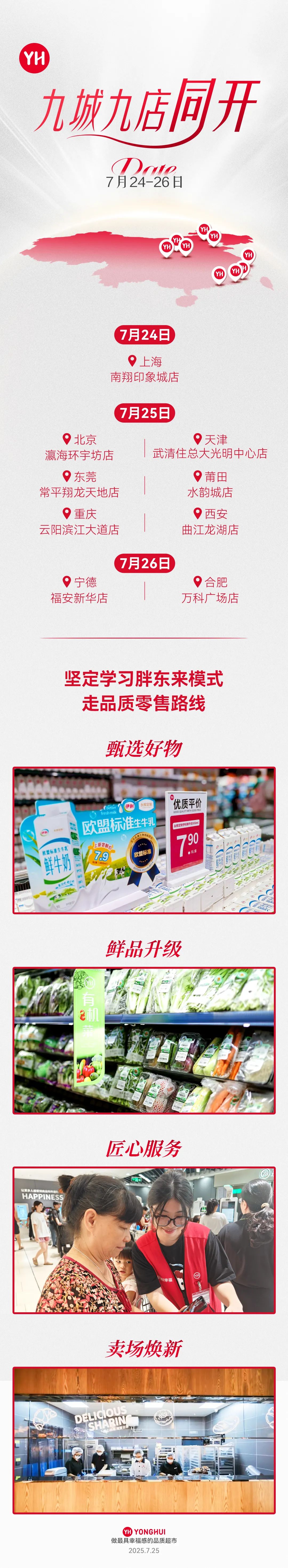 6731顶级游戏·(中国区)官方网站