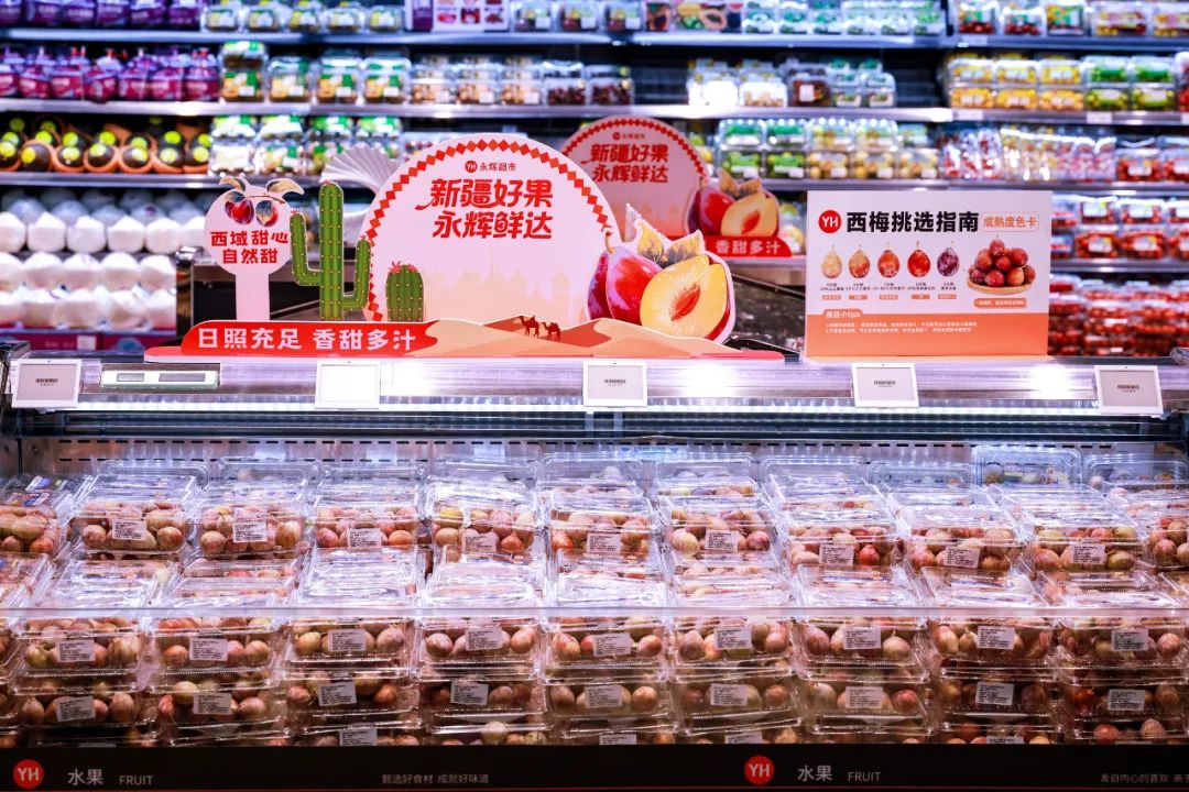 6731顶级游戏·(中国区)官方网站