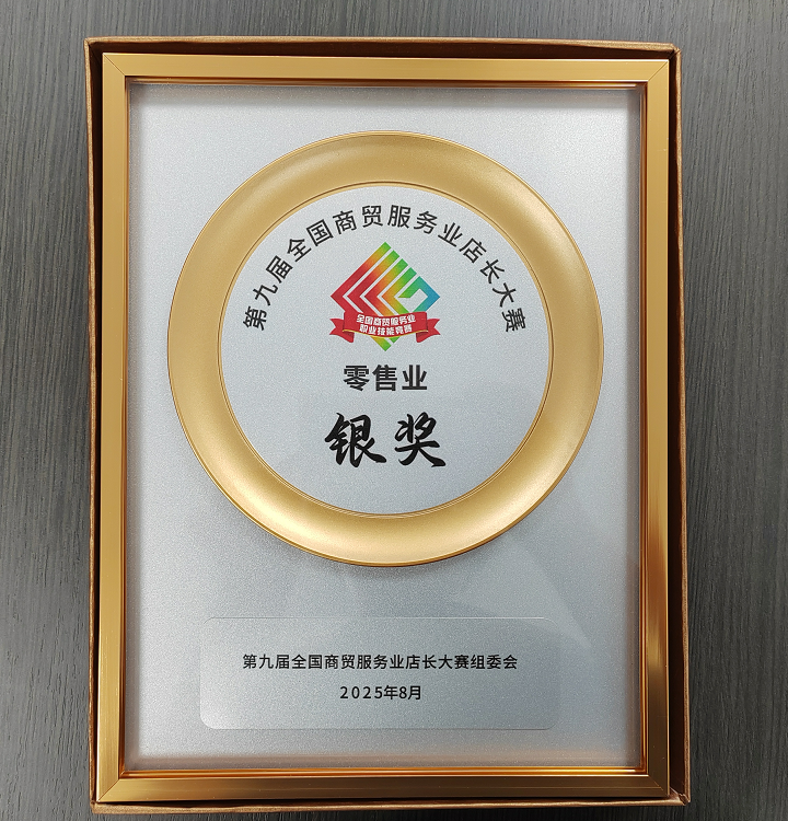 6731顶级游戏·(中国区)官方网站