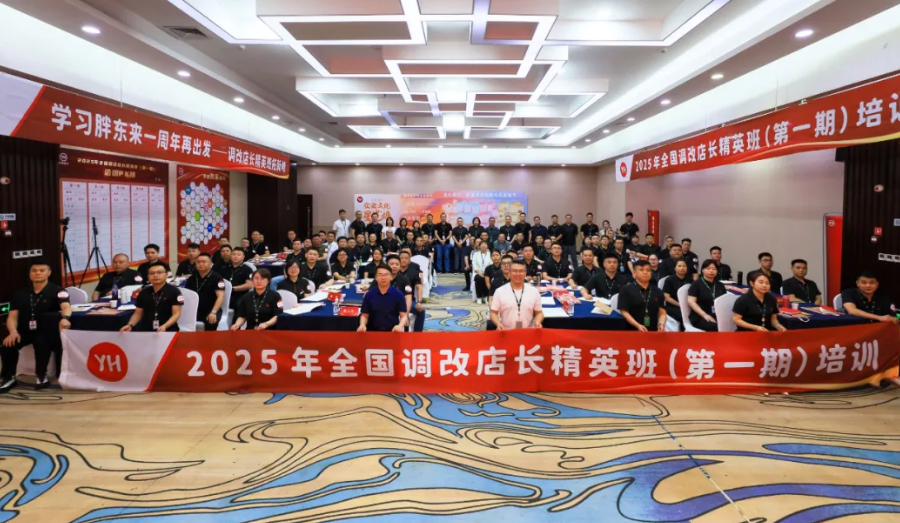 6731顶级游戏·(中国区)官方网站