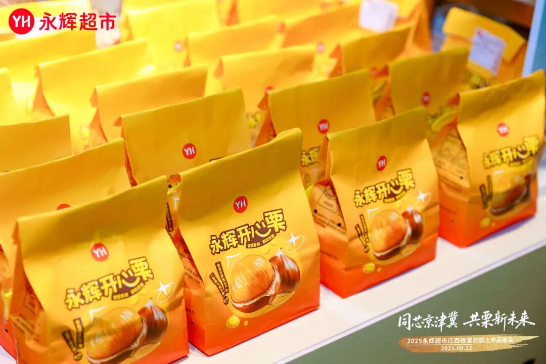 6731顶级游戏·(中国区)官方网站