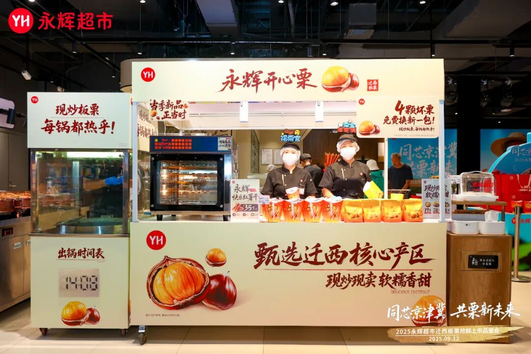 6731顶级游戏·(中国区)官方网站