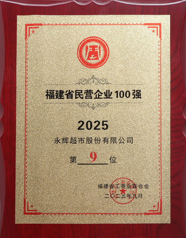 6731顶级游戏·(中国区)官方网站