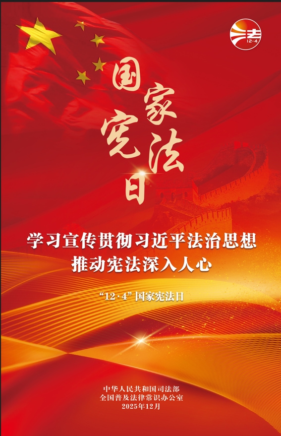 6731顶级游戏·(中国区)官方网站