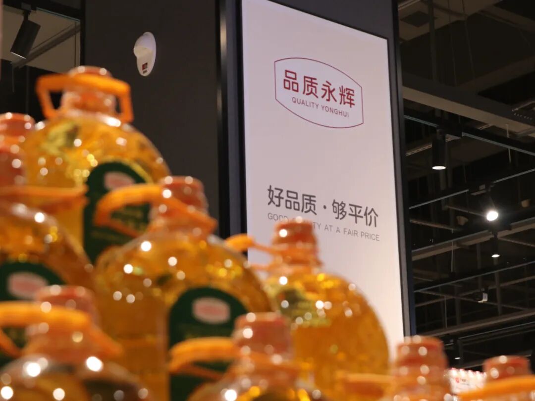 6731顶级游戏·(中国区)官方网站