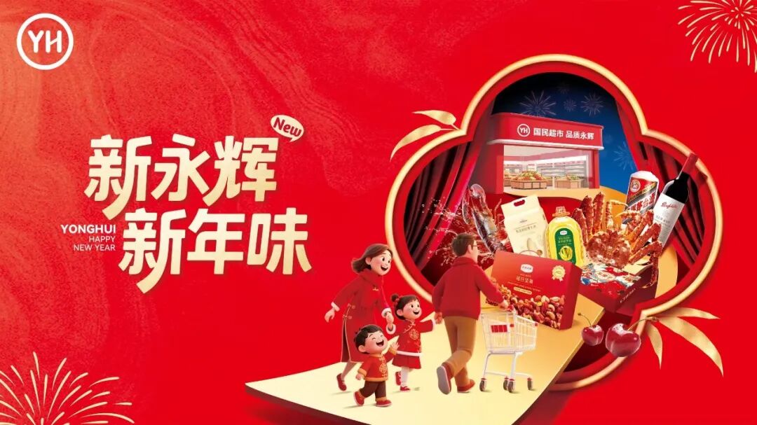 6731顶级游戏·(中国区)官方网站
