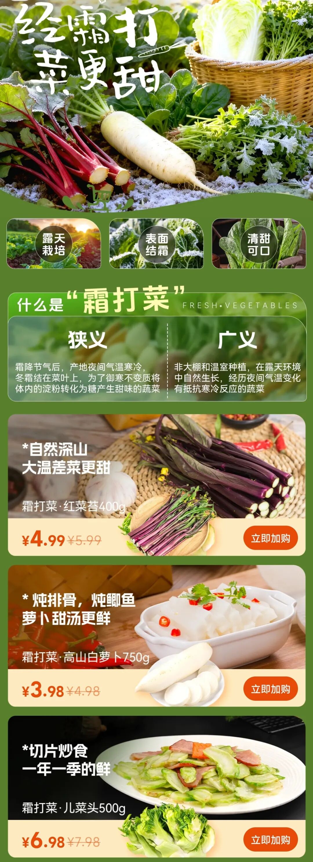 6731顶级游戏·(中国区)官方网站