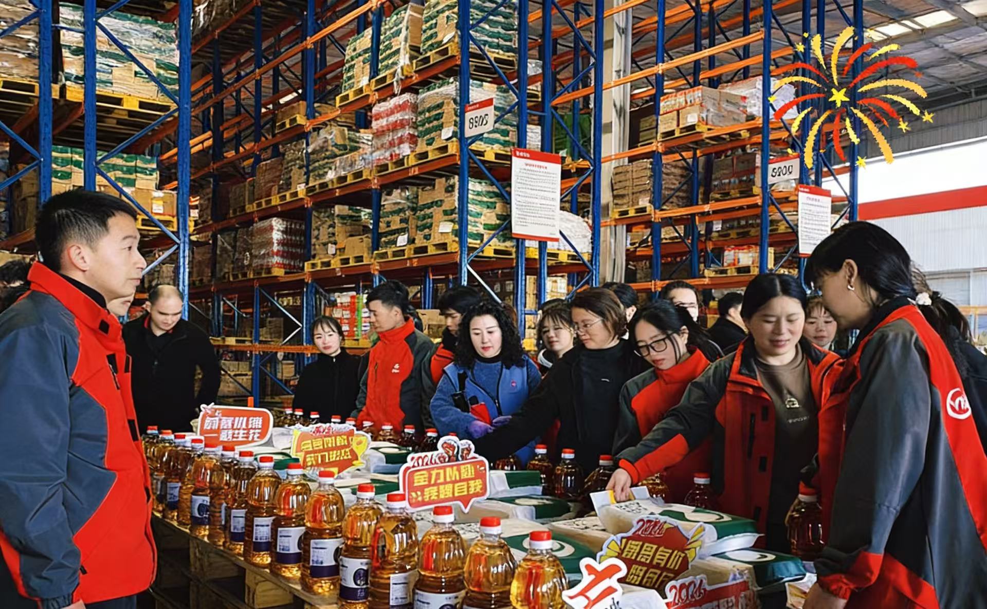 6731顶级游戏·(中国区)官方网站