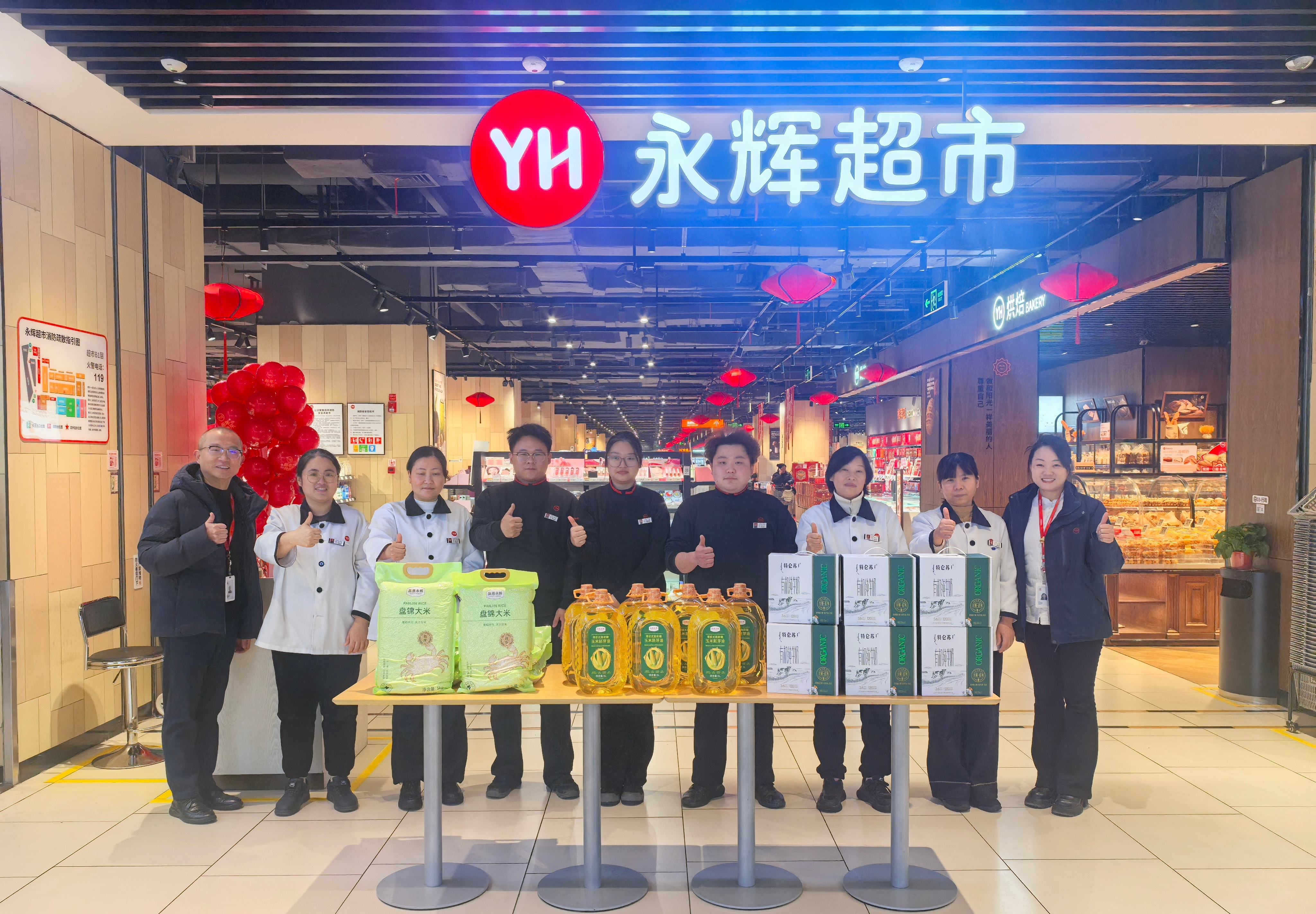 6731顶级游戏·(中国区)官方网站