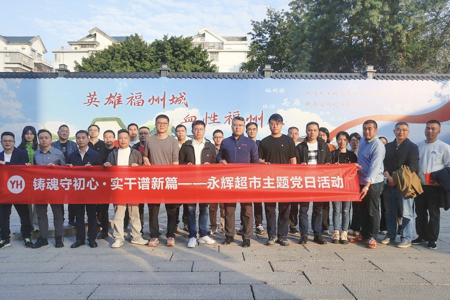 6731顶级游戏·(中国区)官方网站