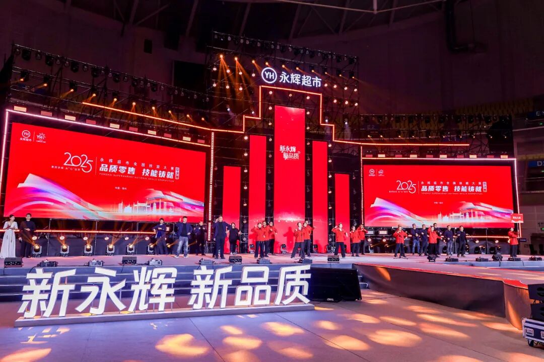 6731顶级游戏·(中国区)官方网站