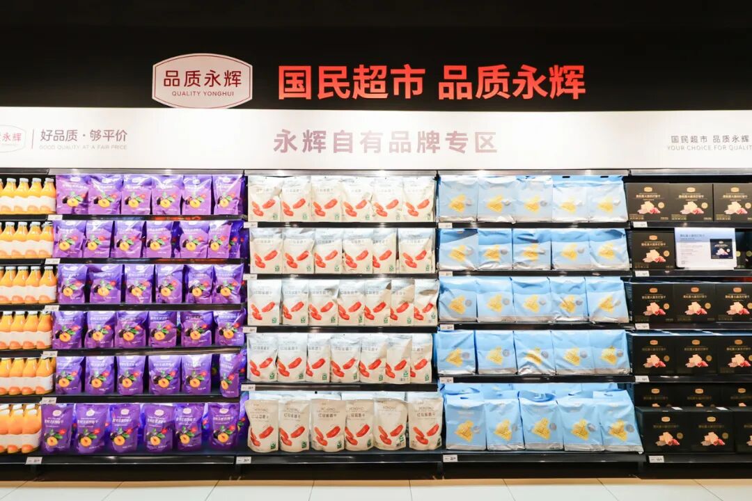 6731顶级游戏·(中国区)官方网站