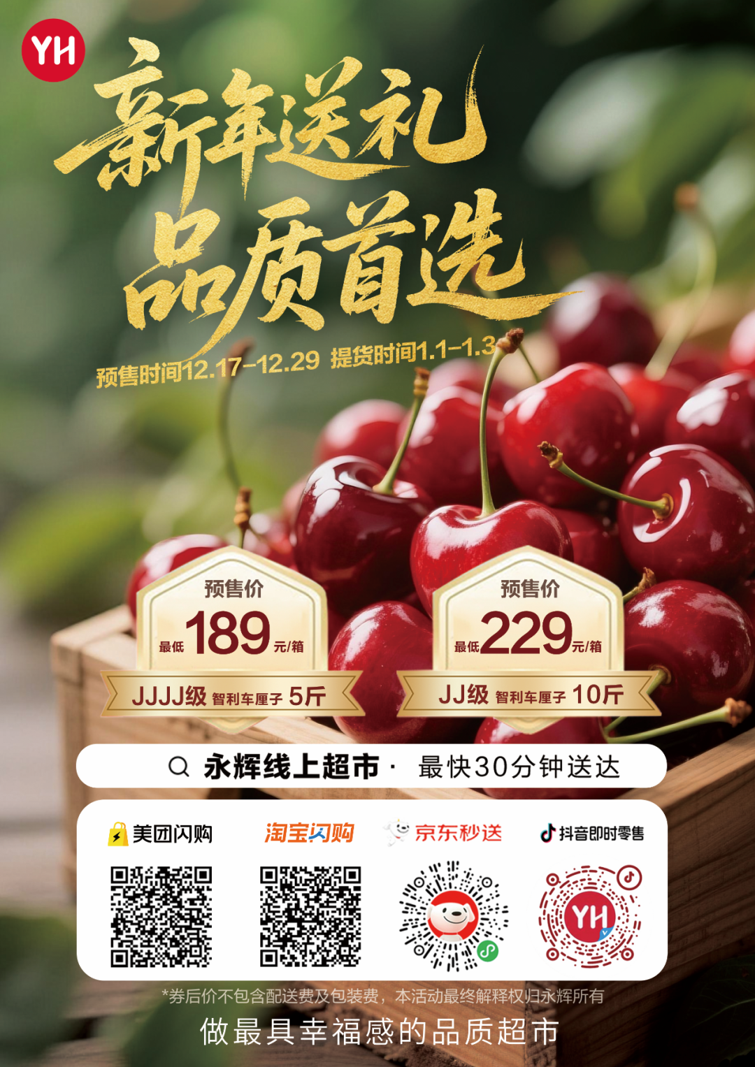 6731顶级游戏·(中国区)官方网站