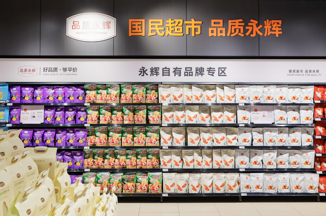 6731顶级游戏·(中国区)官方网站