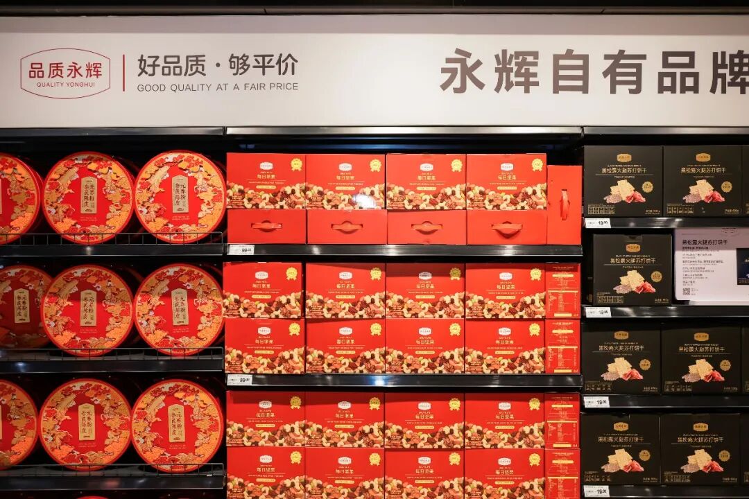 6731顶级游戏·(中国区)官方网站