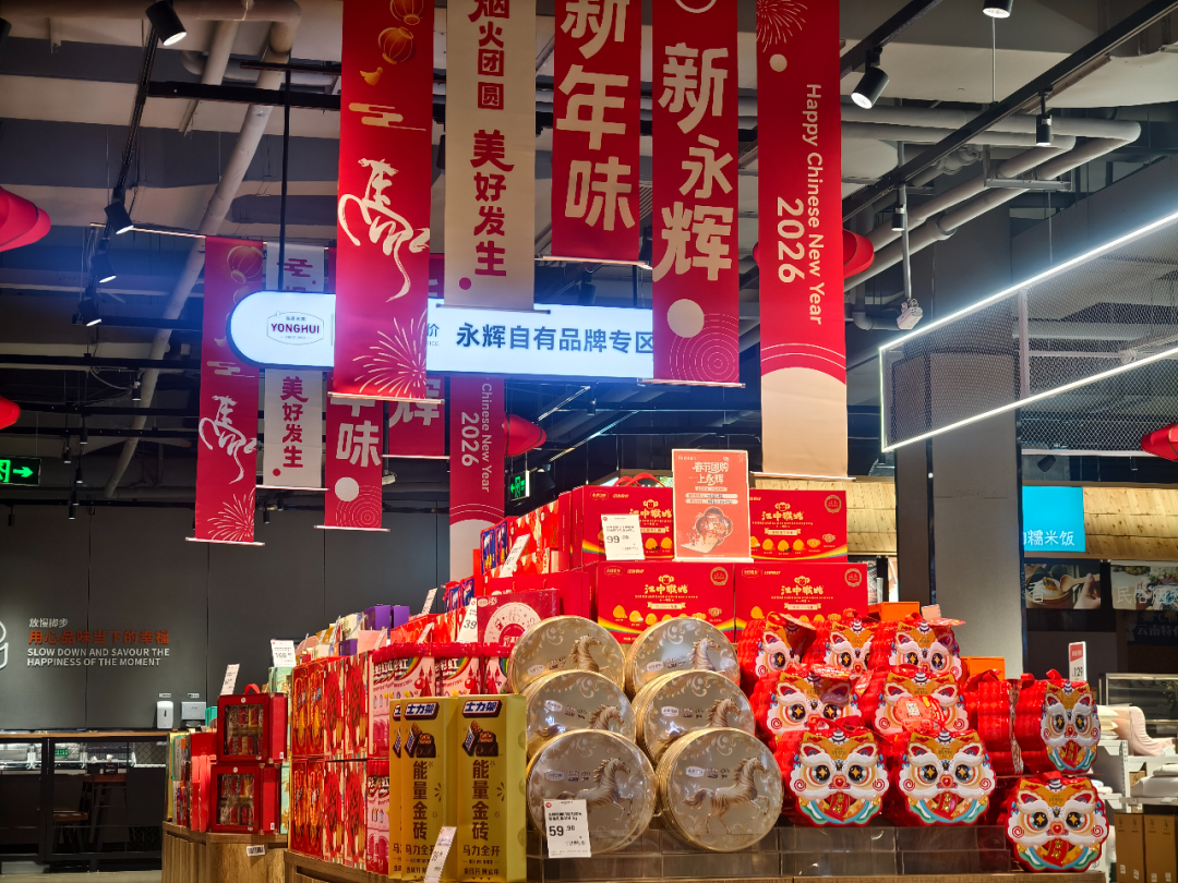 6731顶级游戏·(中国区)官方网站