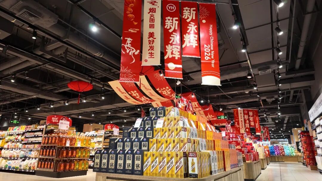 6731顶级游戏·(中国区)官方网站