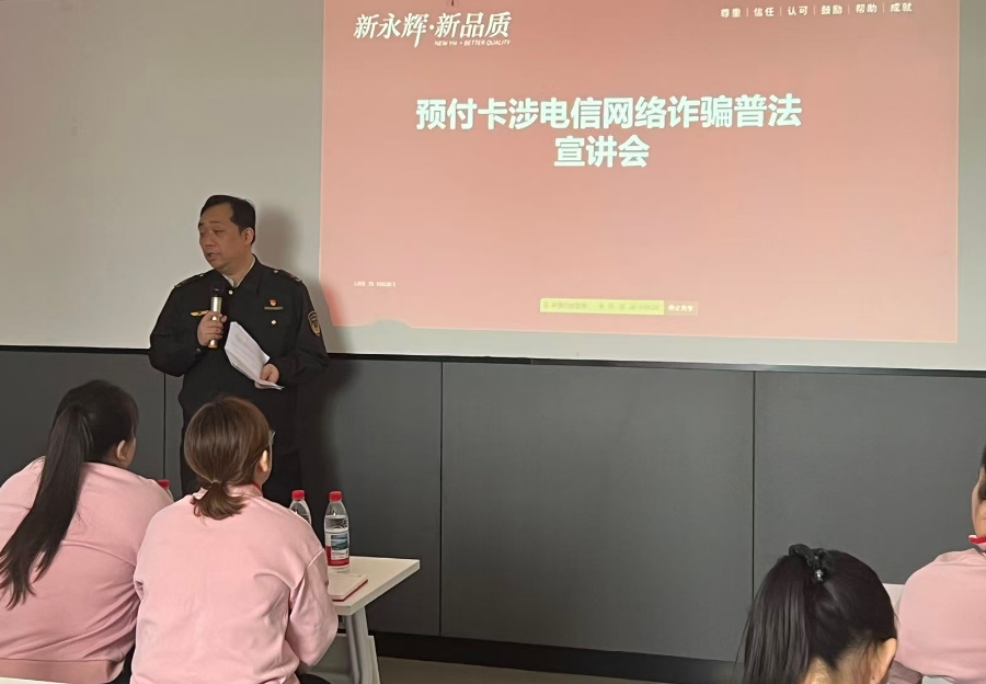 6731顶级游戏·(中国区)官方网站