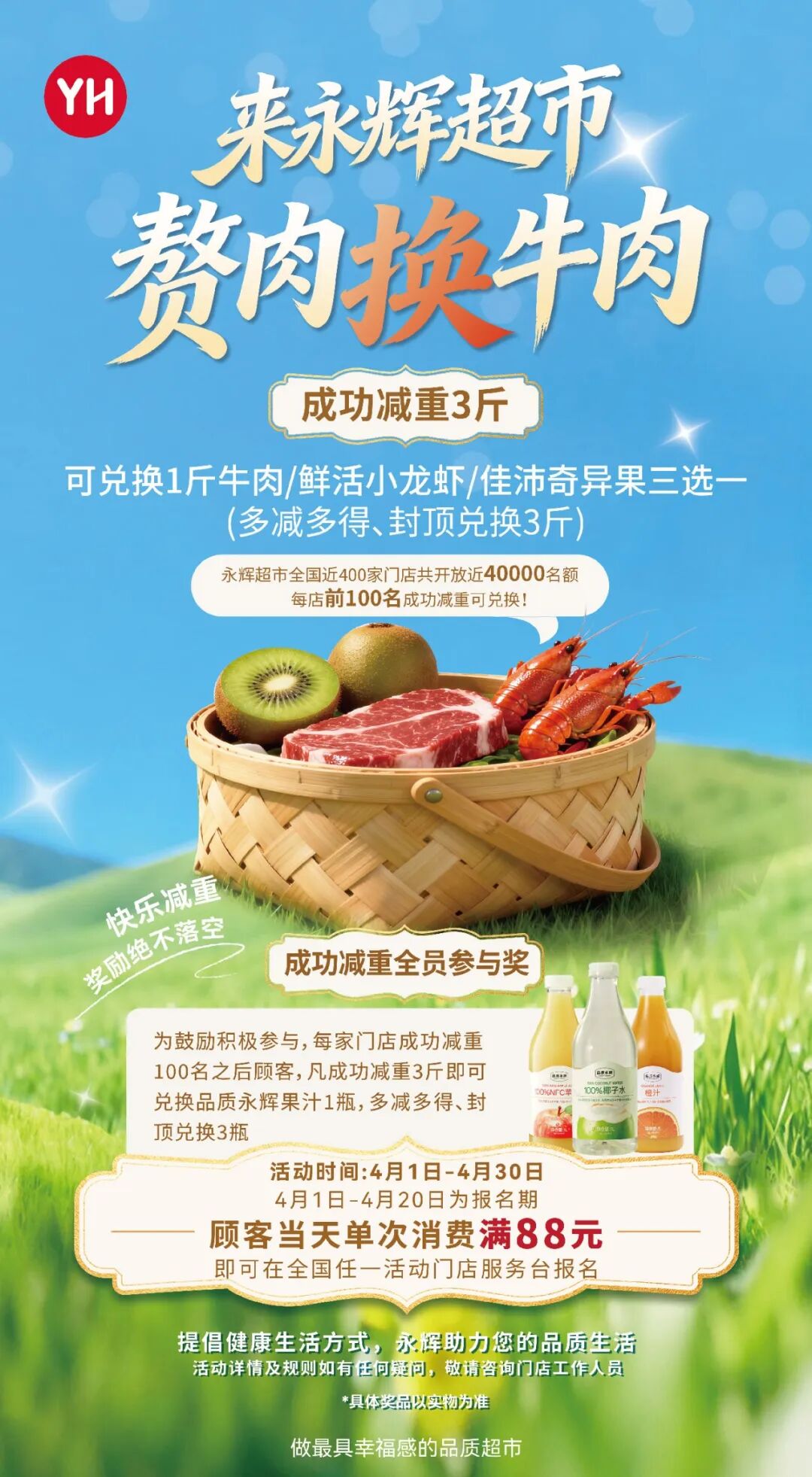 6731顶级游戏·(中国区)官方网站