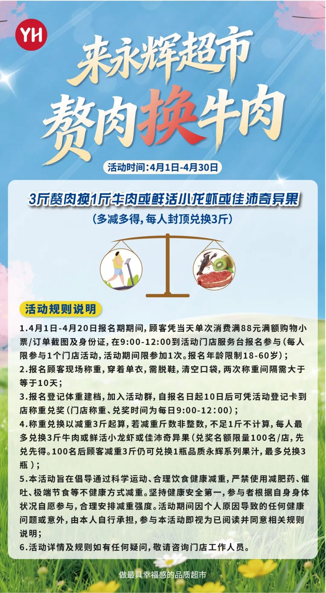 6731顶级游戏·(中国区)官方网站