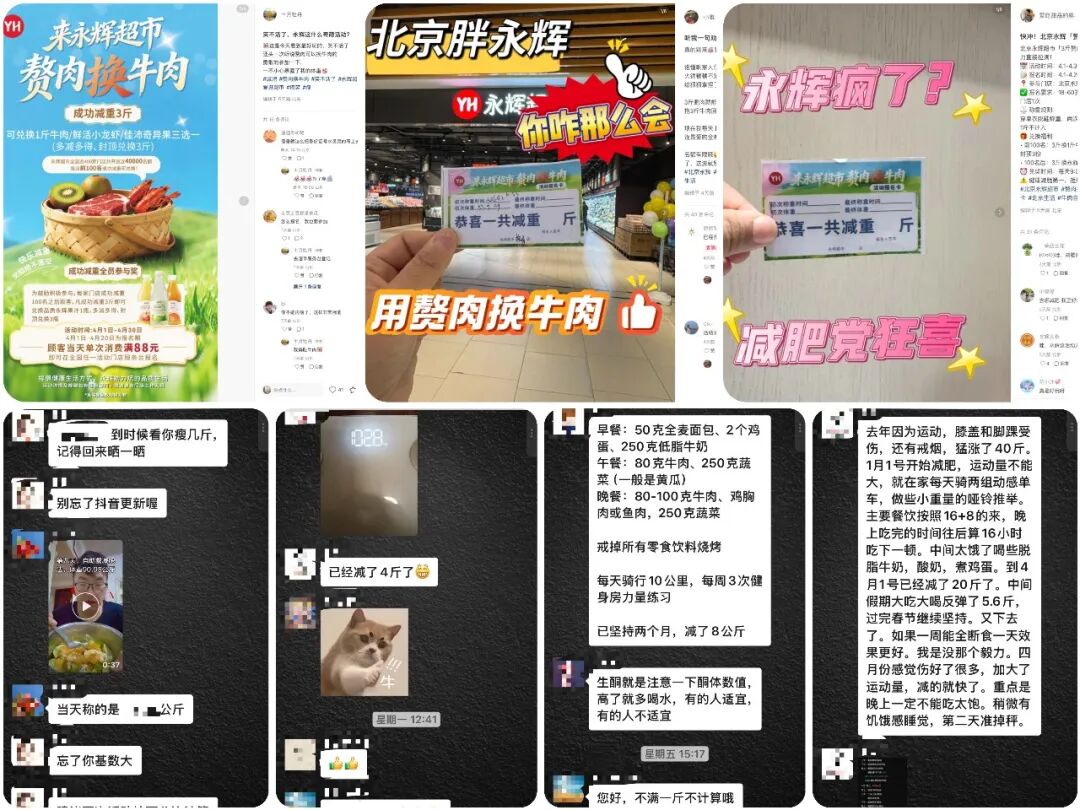 6731顶级游戏·(中国区)官方网站