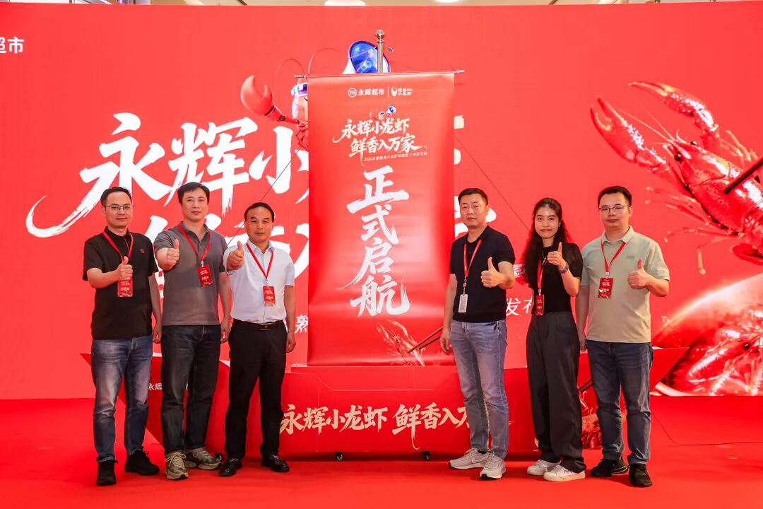 6731顶级游戏·(中国区)官方网站