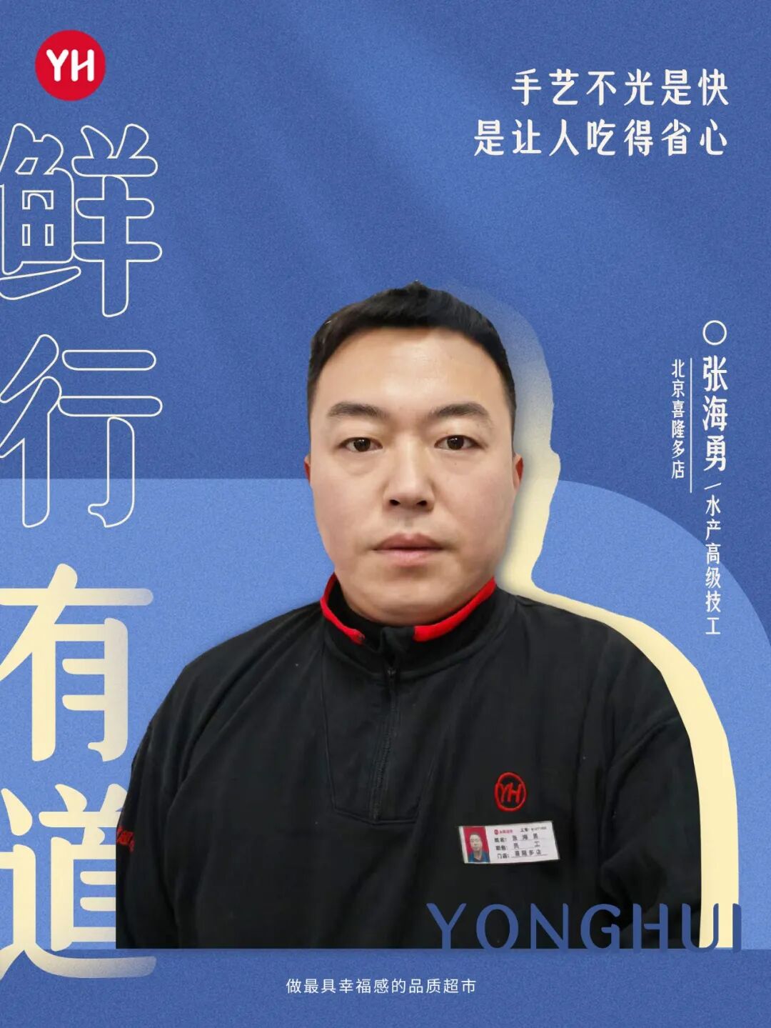 6731顶级游戏·(中国区)官方网站
