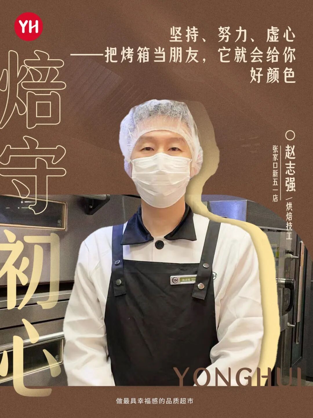 6731顶级游戏·(中国区)官方网站