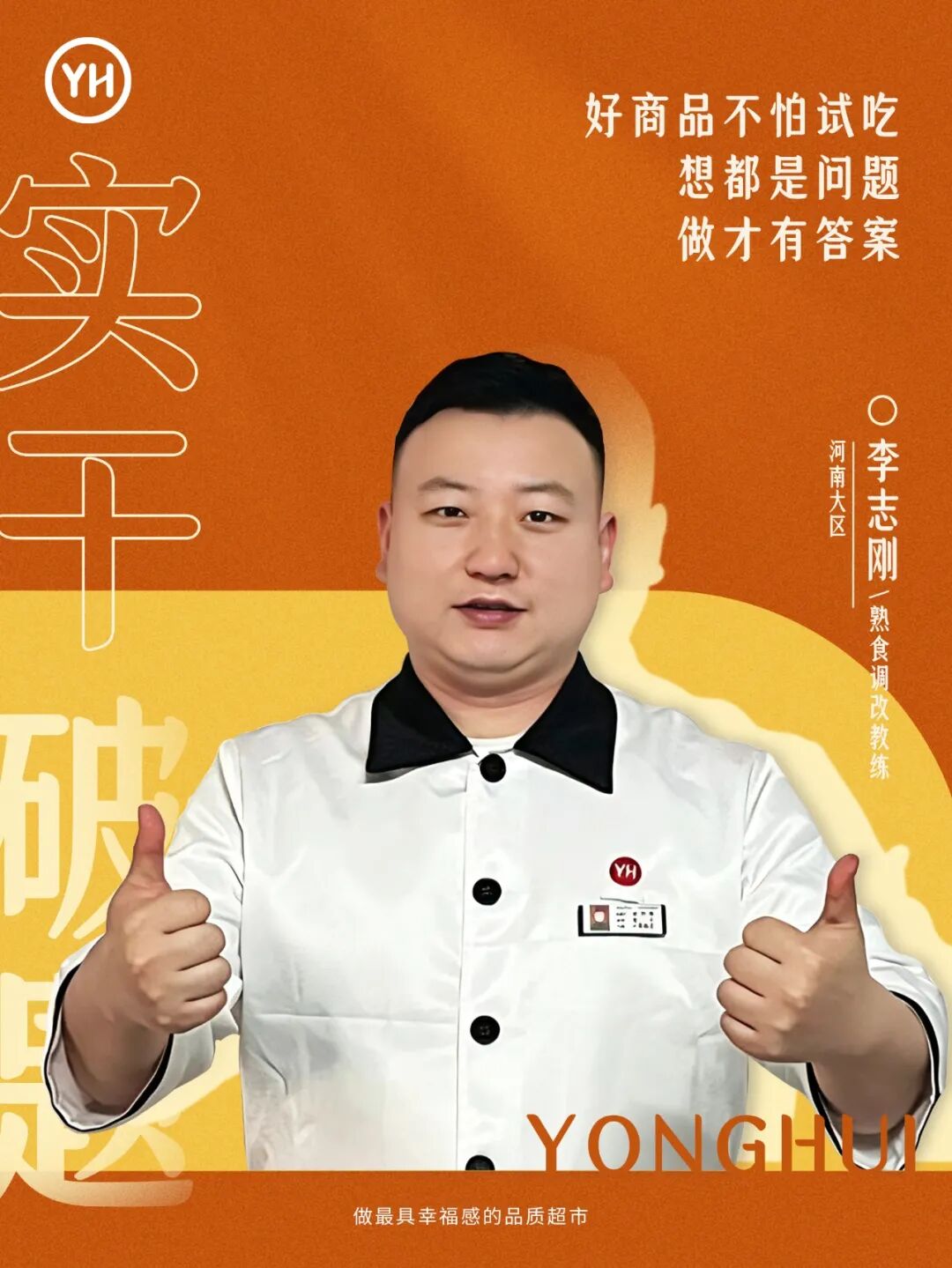 6731顶级游戏·(中国区)官方网站