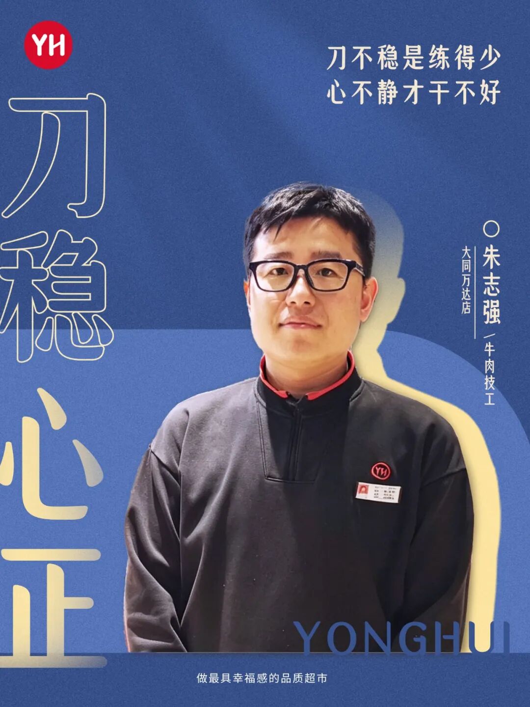 6731顶级游戏·(中国区)官方网站