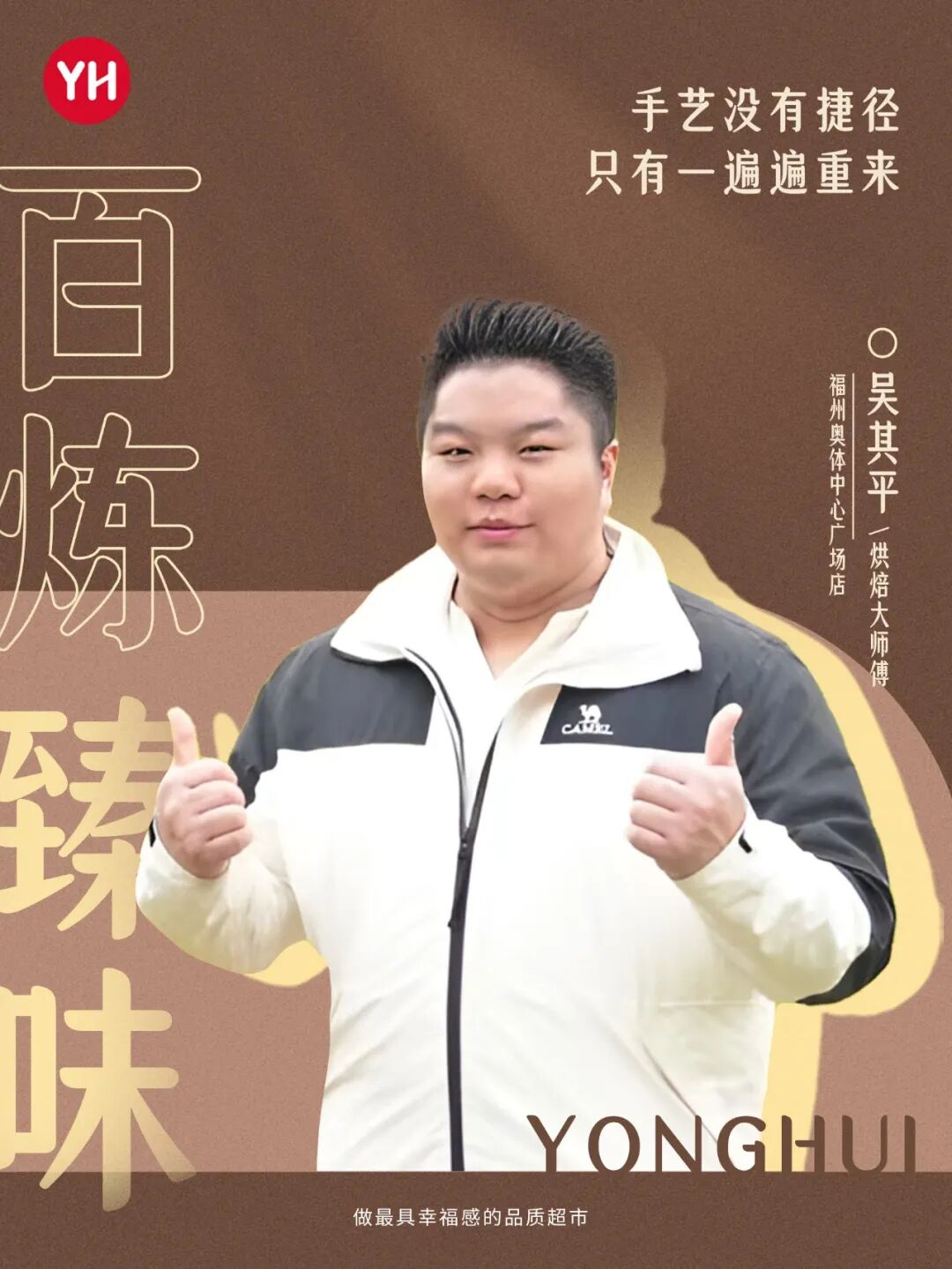 6731顶级游戏·(中国区)官方网站