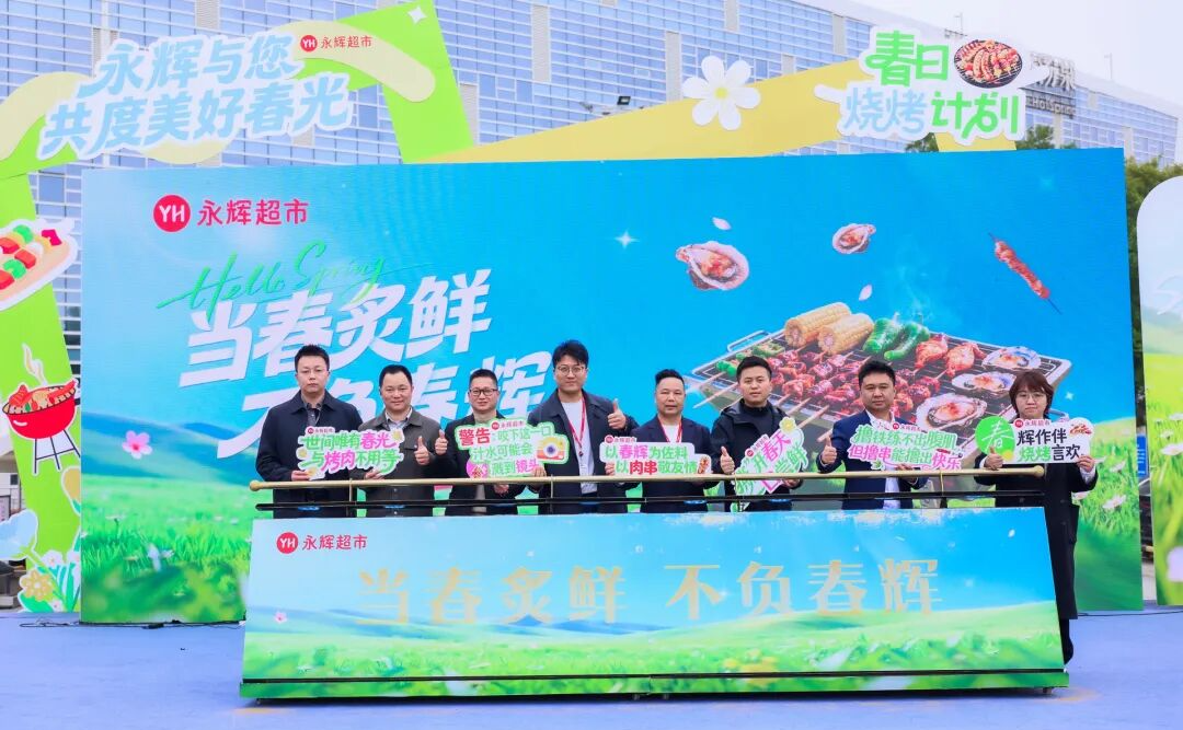 6731顶级游戏·(中国区)官方网站