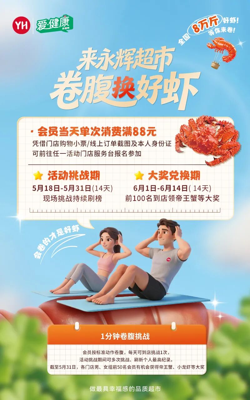 6731顶级游戏·(中国区)官方网站