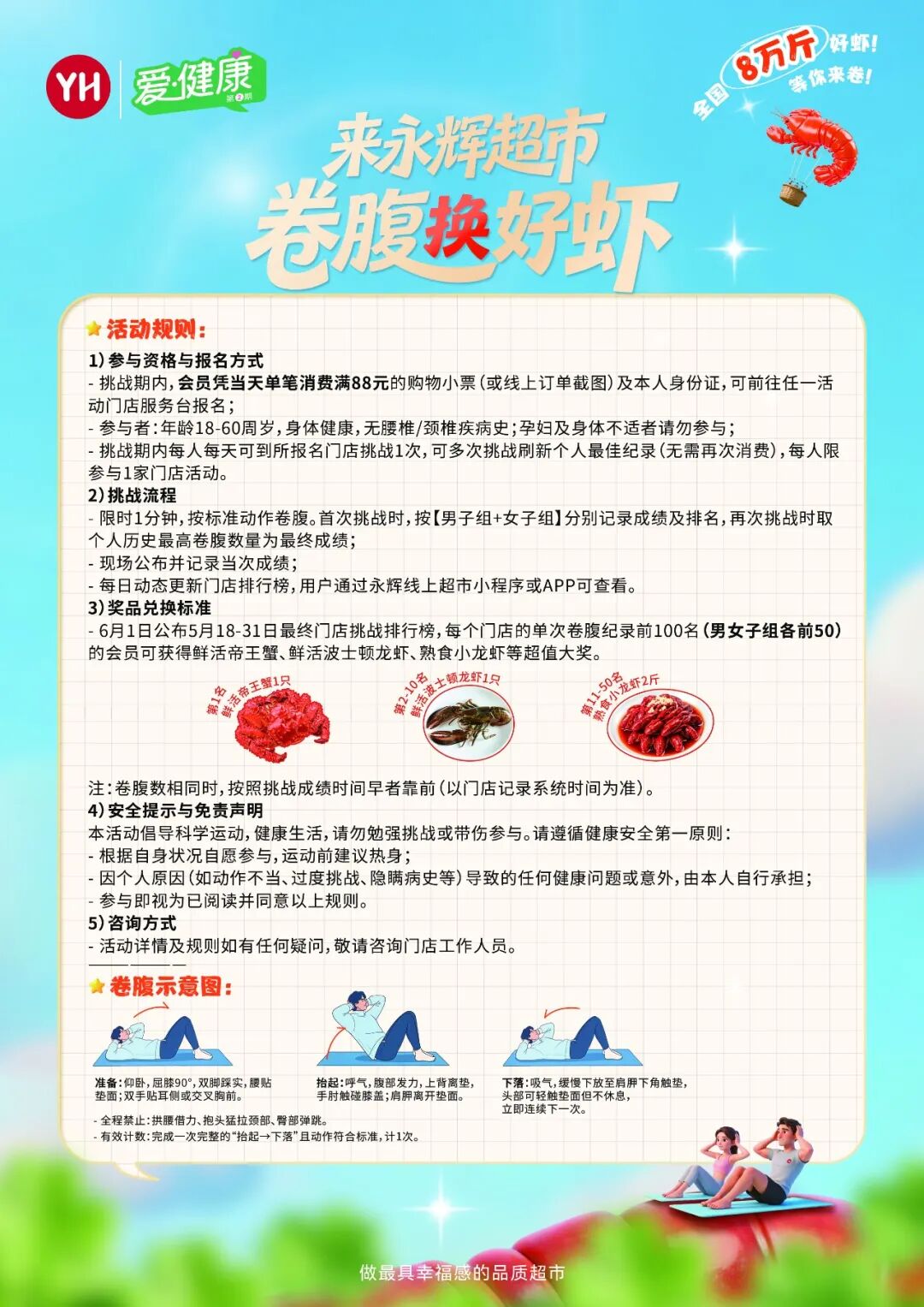 6731顶级游戏·(中国区)官方网站