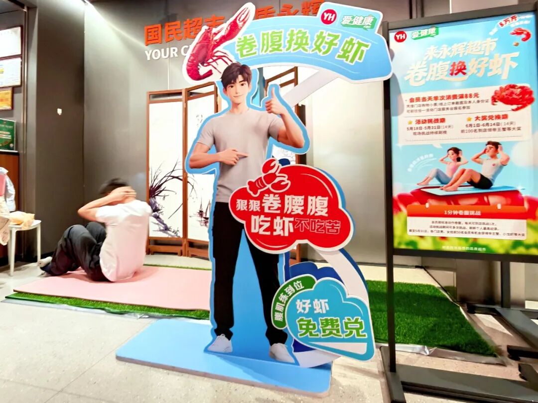 6731顶级游戏·(中国区)官方网站