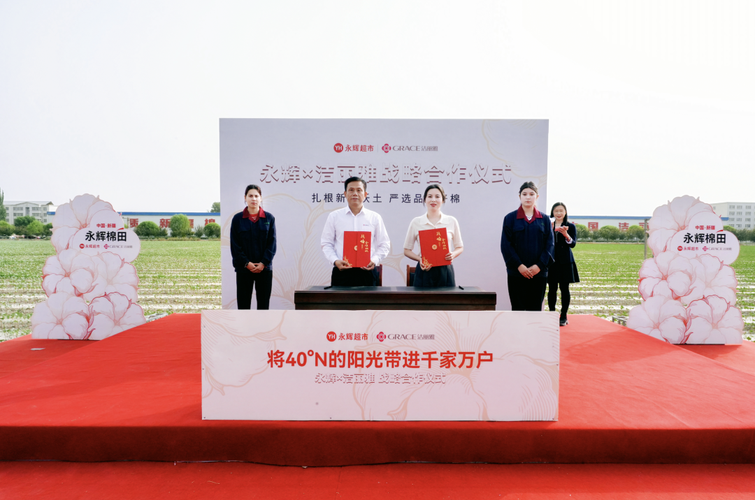 6731顶级游戏·(中国区)官方网站