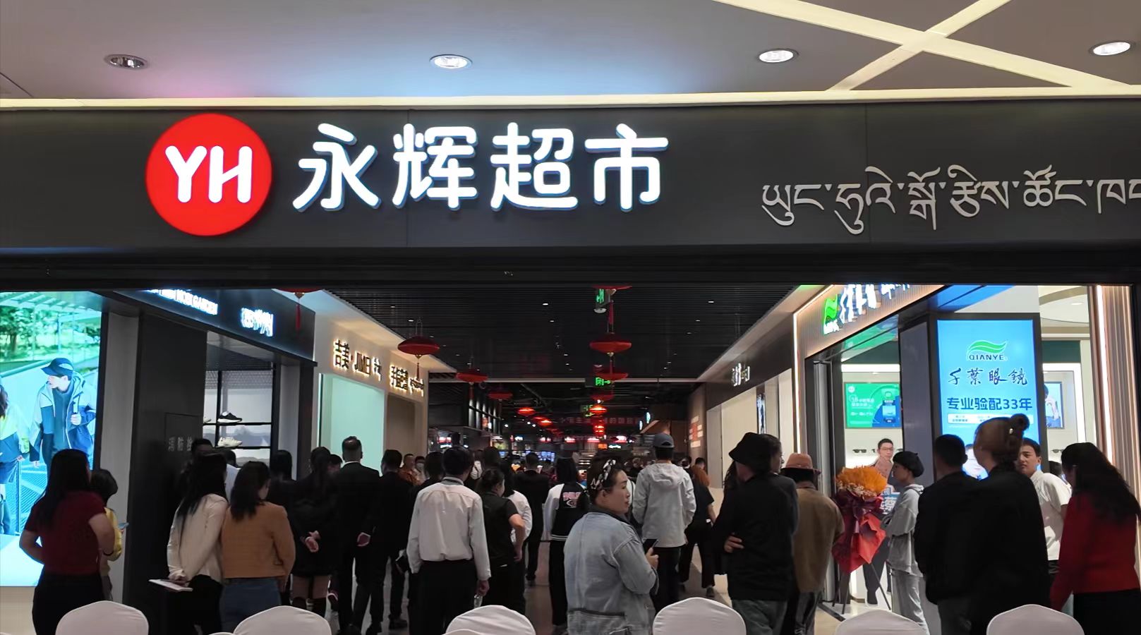 6731顶级游戏·(中国区)官方网站