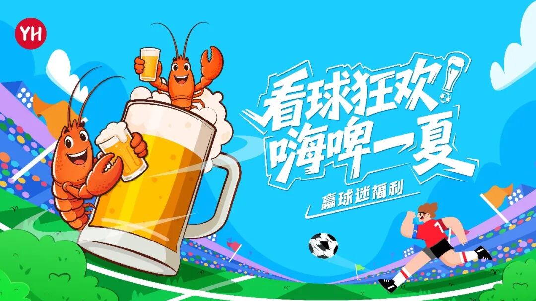 6731顶级游戏·(中国区)官方网站