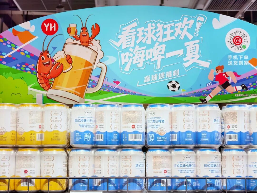 6731顶级游戏·(中国区)官方网站