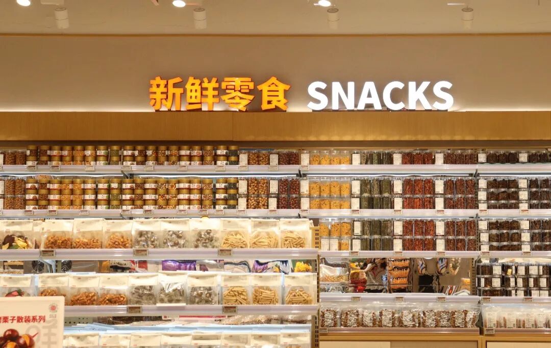 6731顶级游戏·(中国区)官方网站