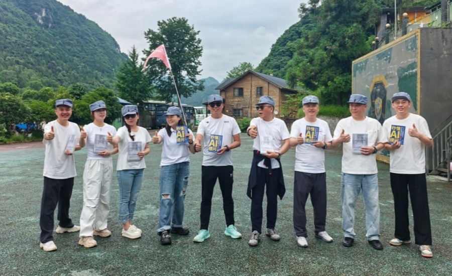 6731顶级游戏·(中国区)官方网站